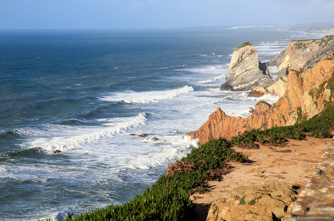 Cabo da Roca